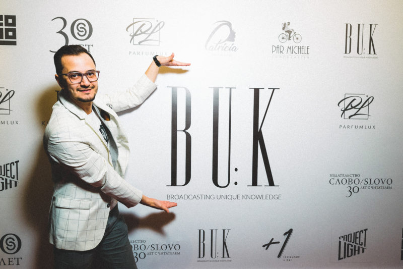 buk_magazine